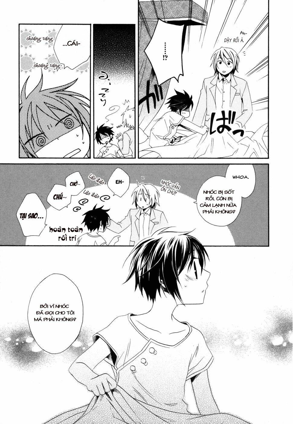 Shounen Maid: Chapter 7