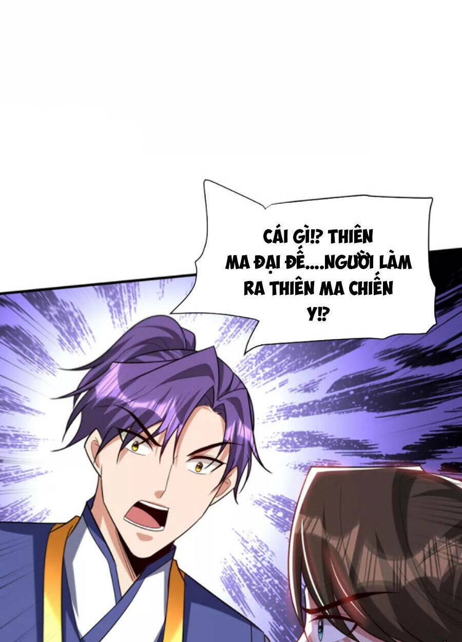 Yêu Giả Vi Vương: Chapter 312