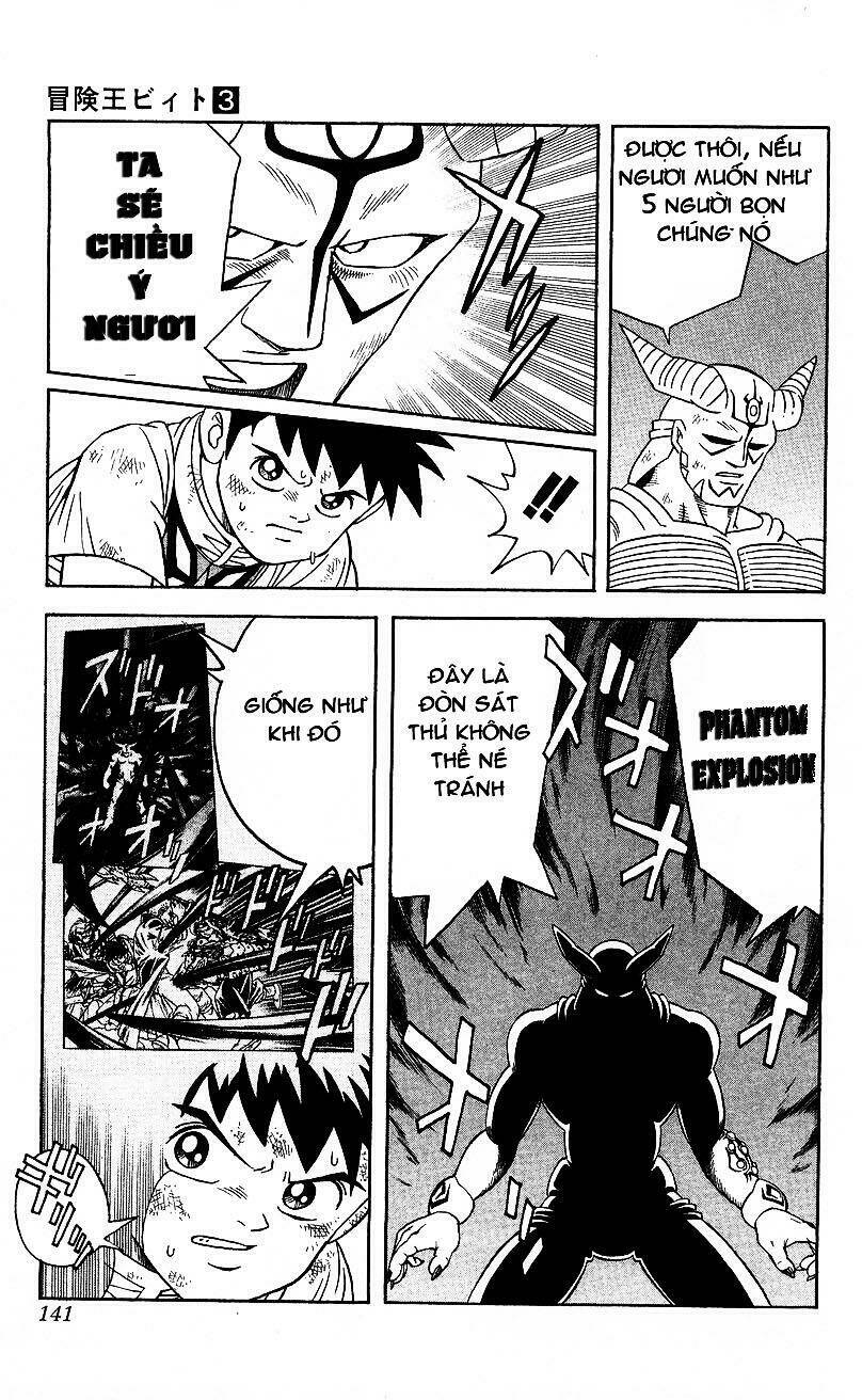 Hậu Dấu Ấn Rồng Thiêng: Chapter 23