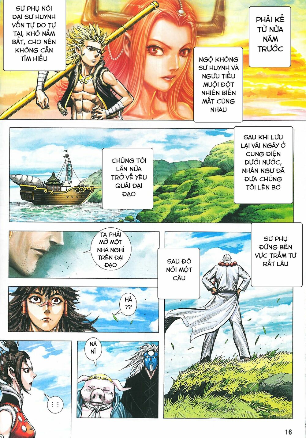 Tây Du: Chapter 183