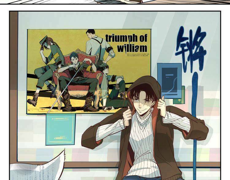 Thời Khắc Ấy, Chúng Ta Gặp Nhau: Chapter 9