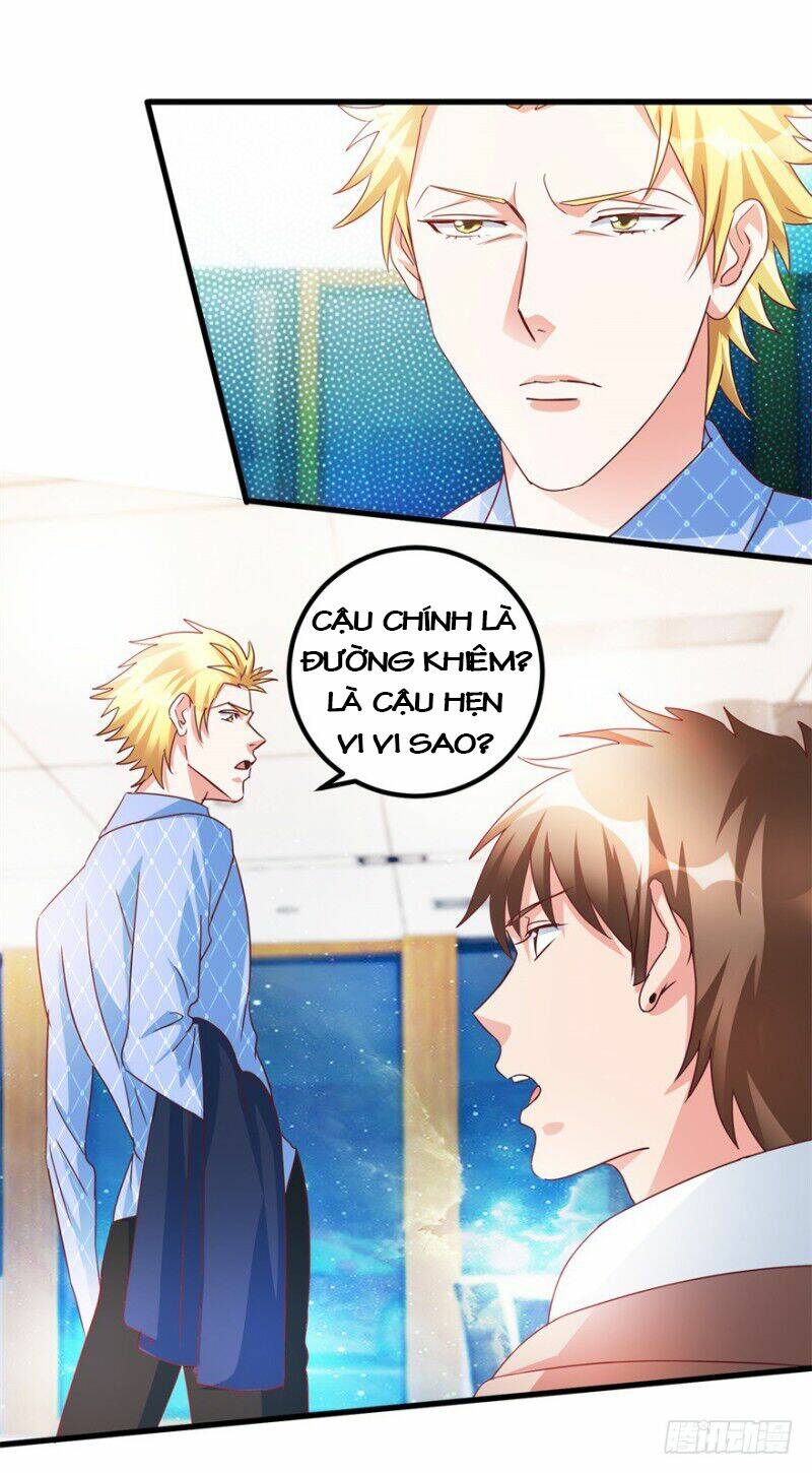 Thấu Thị Tiên Y: Chapter 65