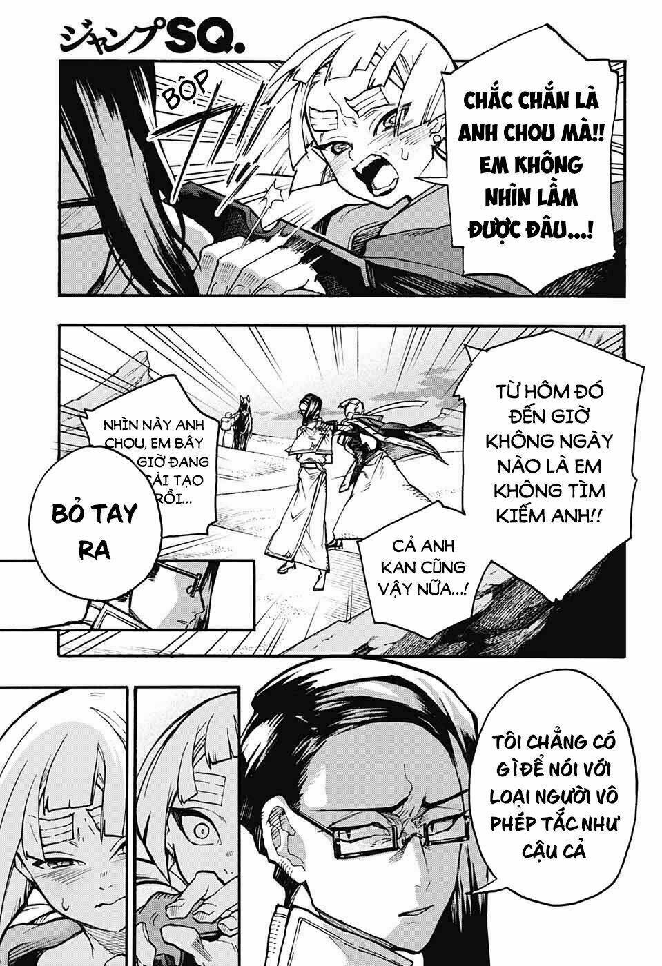 Những Bức Họa Quái Dị Của Phù Thủy: Chapter 15