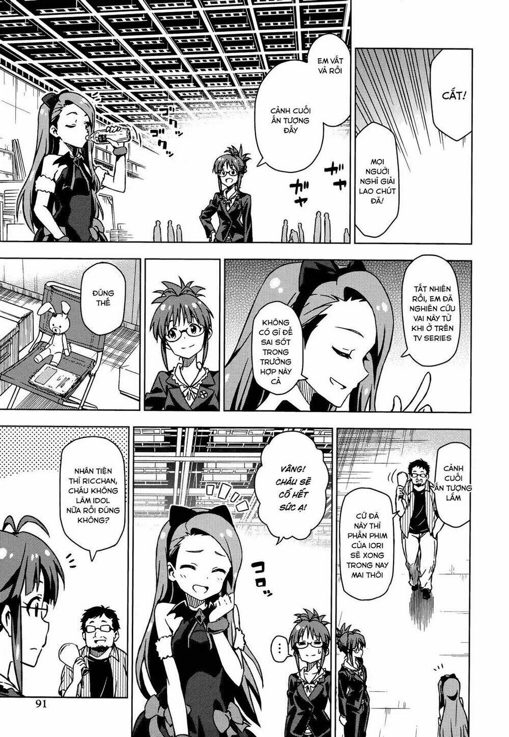 The Idolm@Ster (Mana): Chapter 24