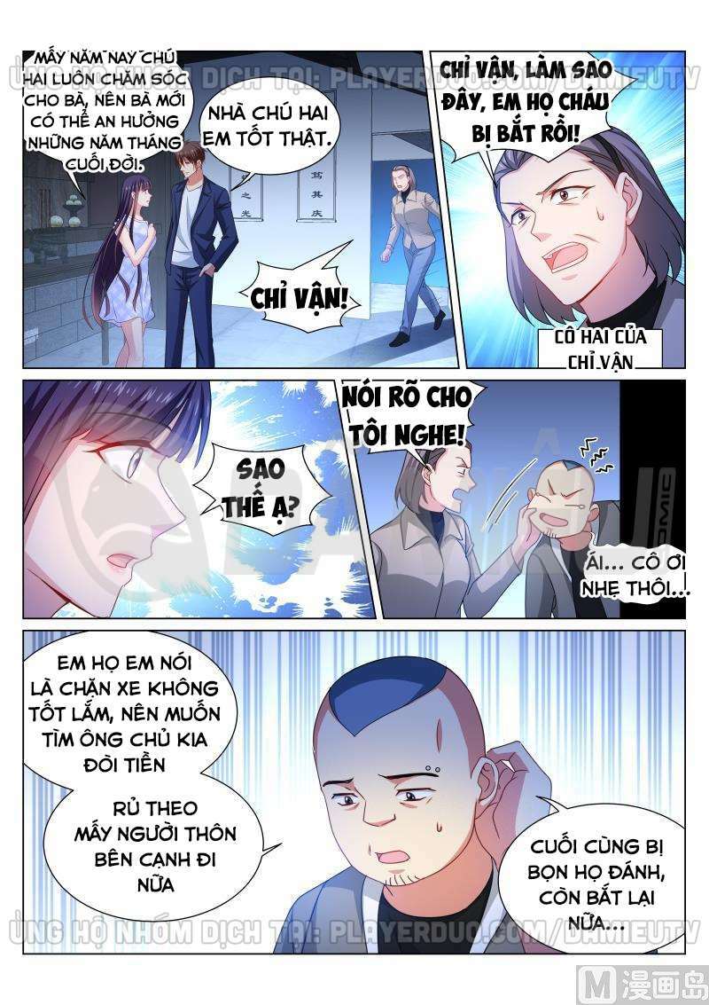 Ngận Thuần Ngận Ái Muội: Chapter 332
