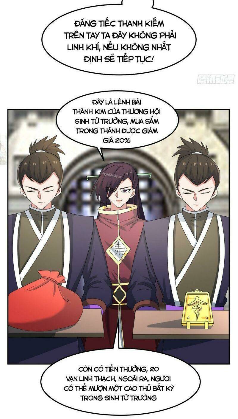Tuyệt Thế Thần Tôn: Chapter 17