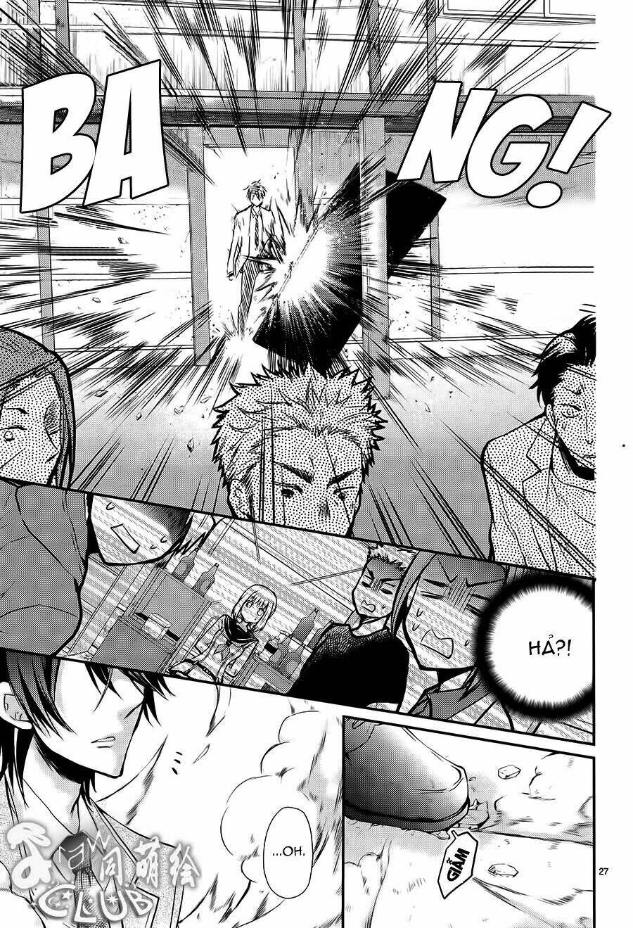 Shinobi Shijuusou: Chapter 1