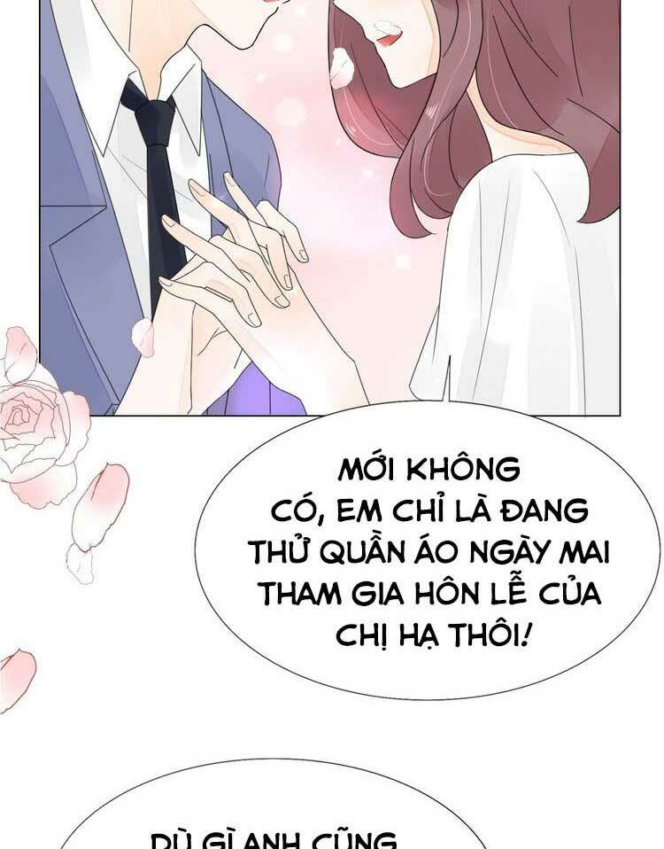 Điều Ước Sủng Ái Bất Bình Đẳng: Chapter 117.2