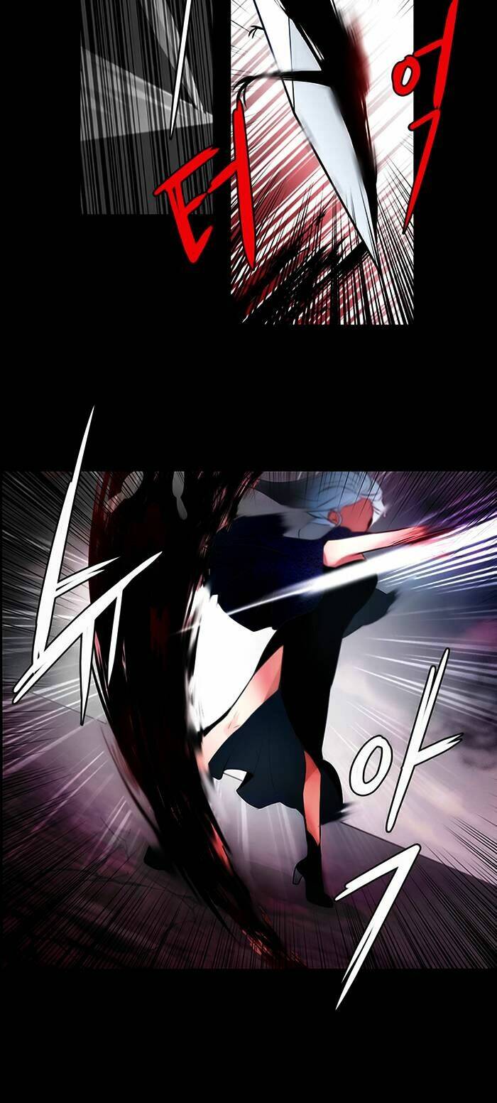 The Memory Of Wind: Anz: Chapter 7