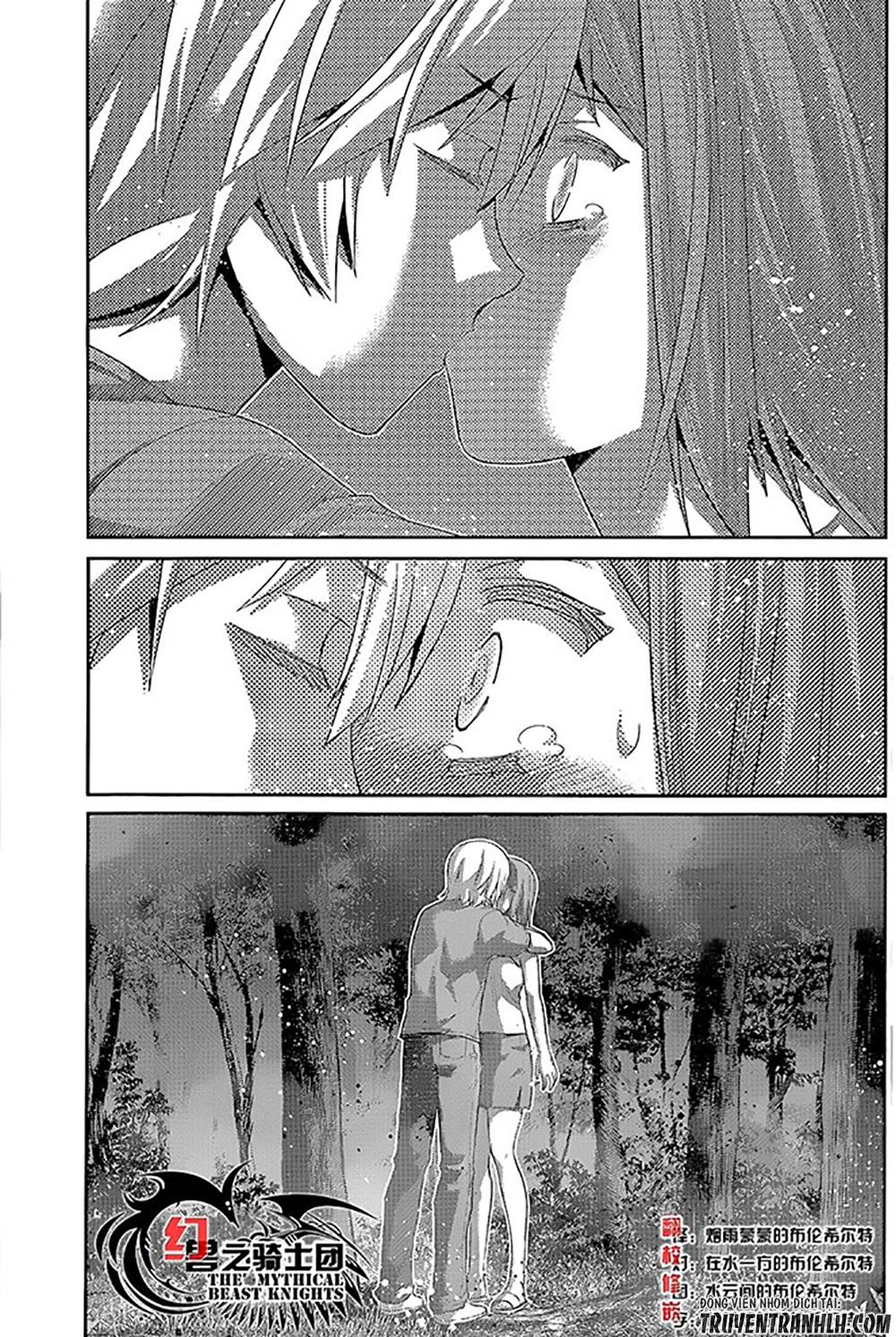 Gokukoku No Brynhildr: Chapter 139