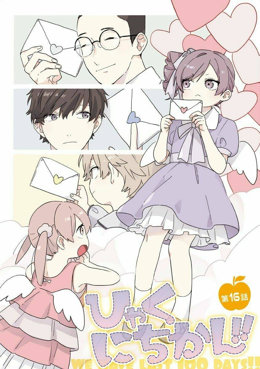 100 Ngày Cùng Mắm Thúi!!: Chapter 16