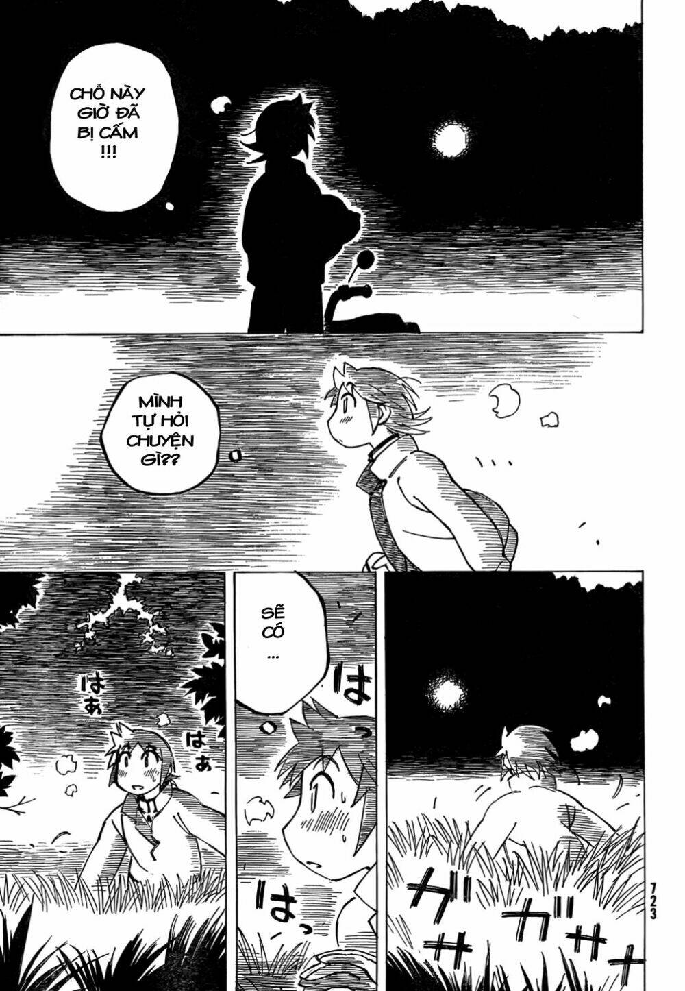 Kotonoba Drive: Chapter 3