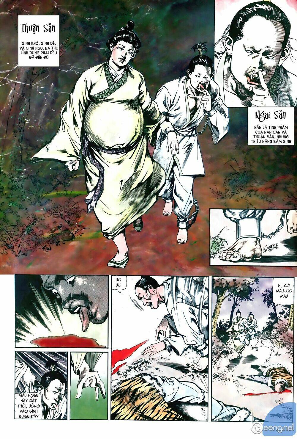 Đao Kiếm Tiếu: Chapter 12