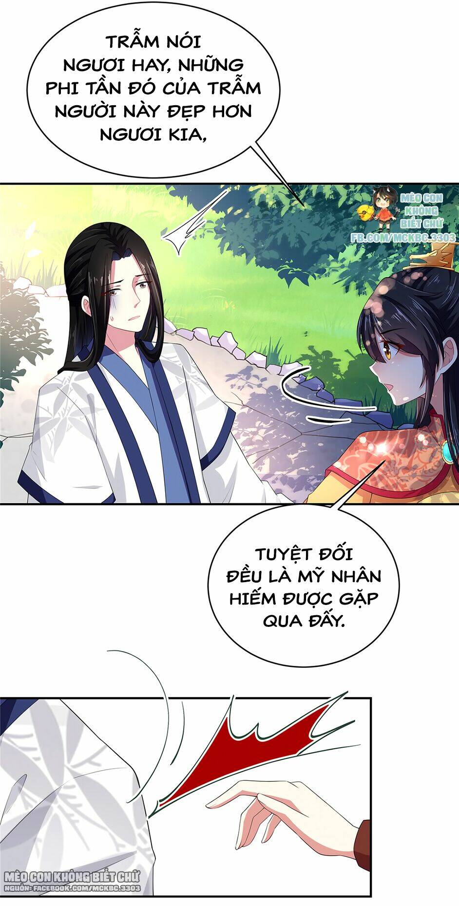 Báo Cáo! Đế Quân Ngài Có Độc!: Chapter 11