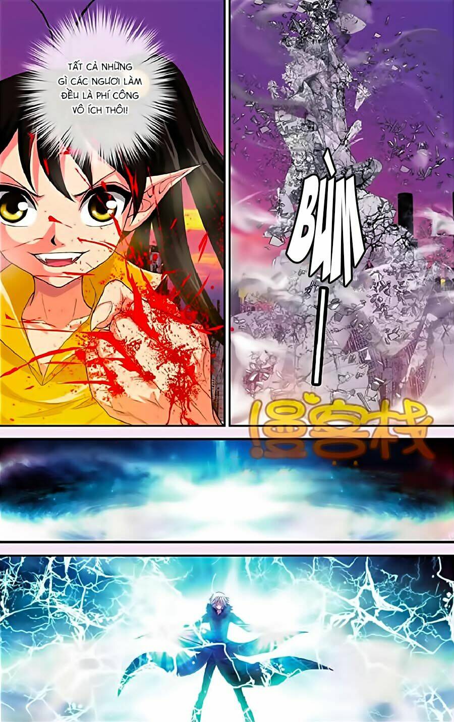Thâu Tinh Cửu Nguyệt Thiên: Chapter 326