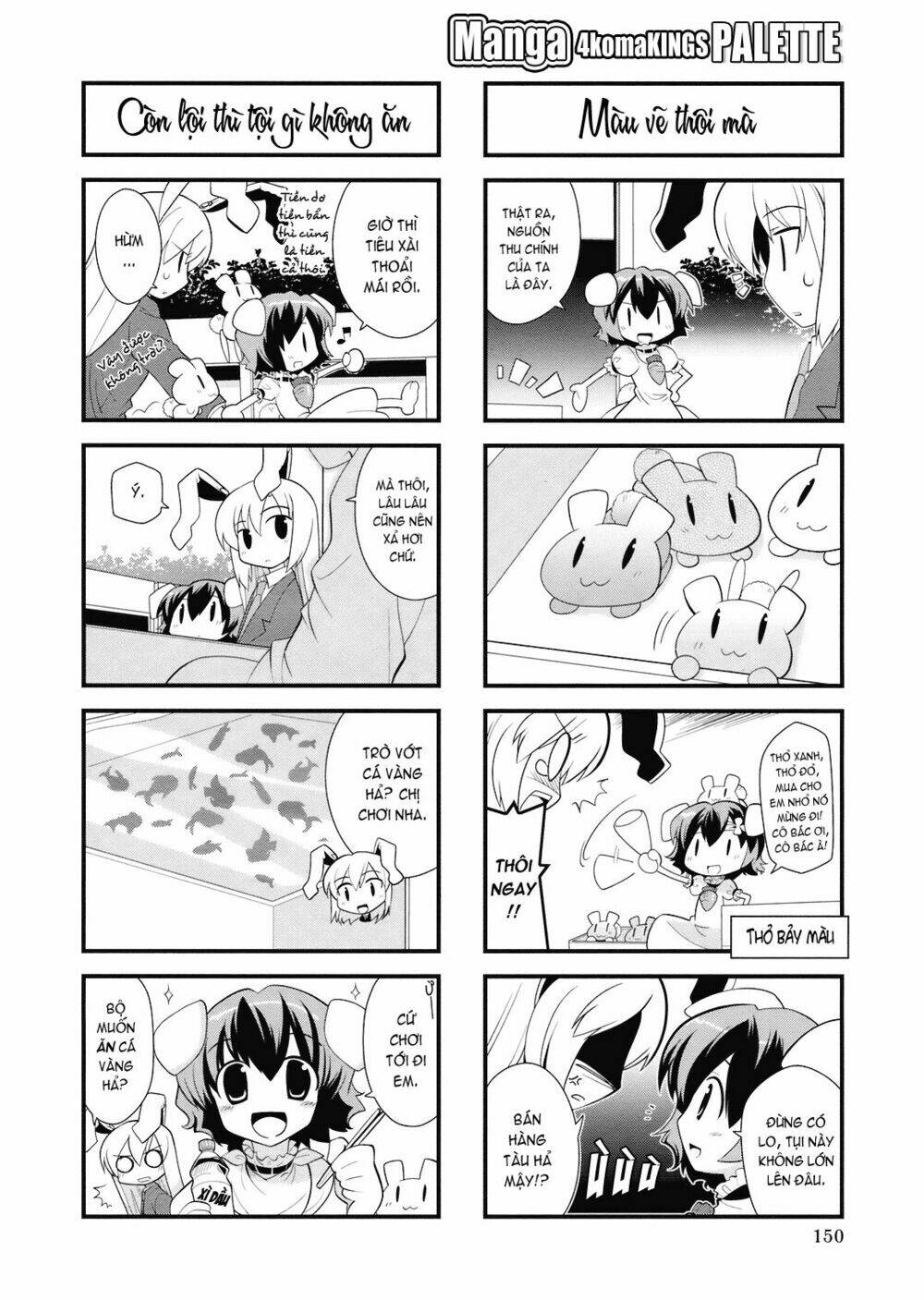 Inaba Mặt Trăng Và Inaba Trái Đất: Chapter 14