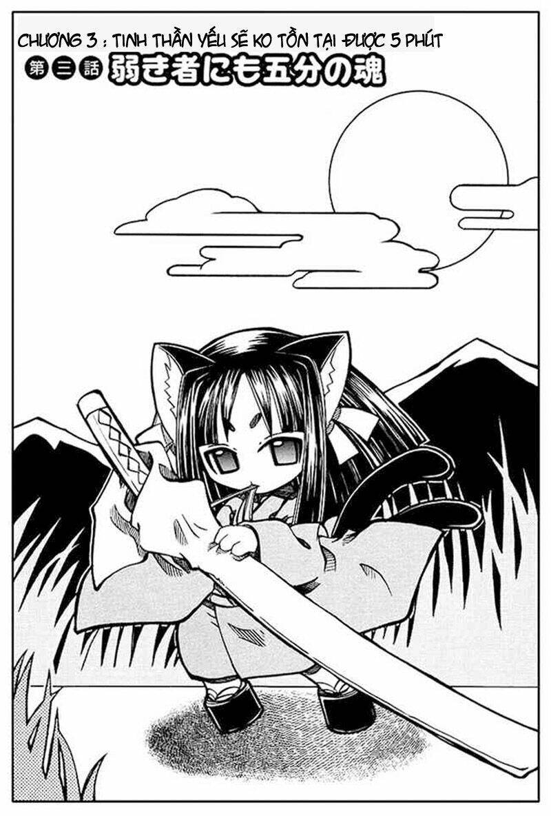 Marugoto Anjuy Gakuen: Chapter 3