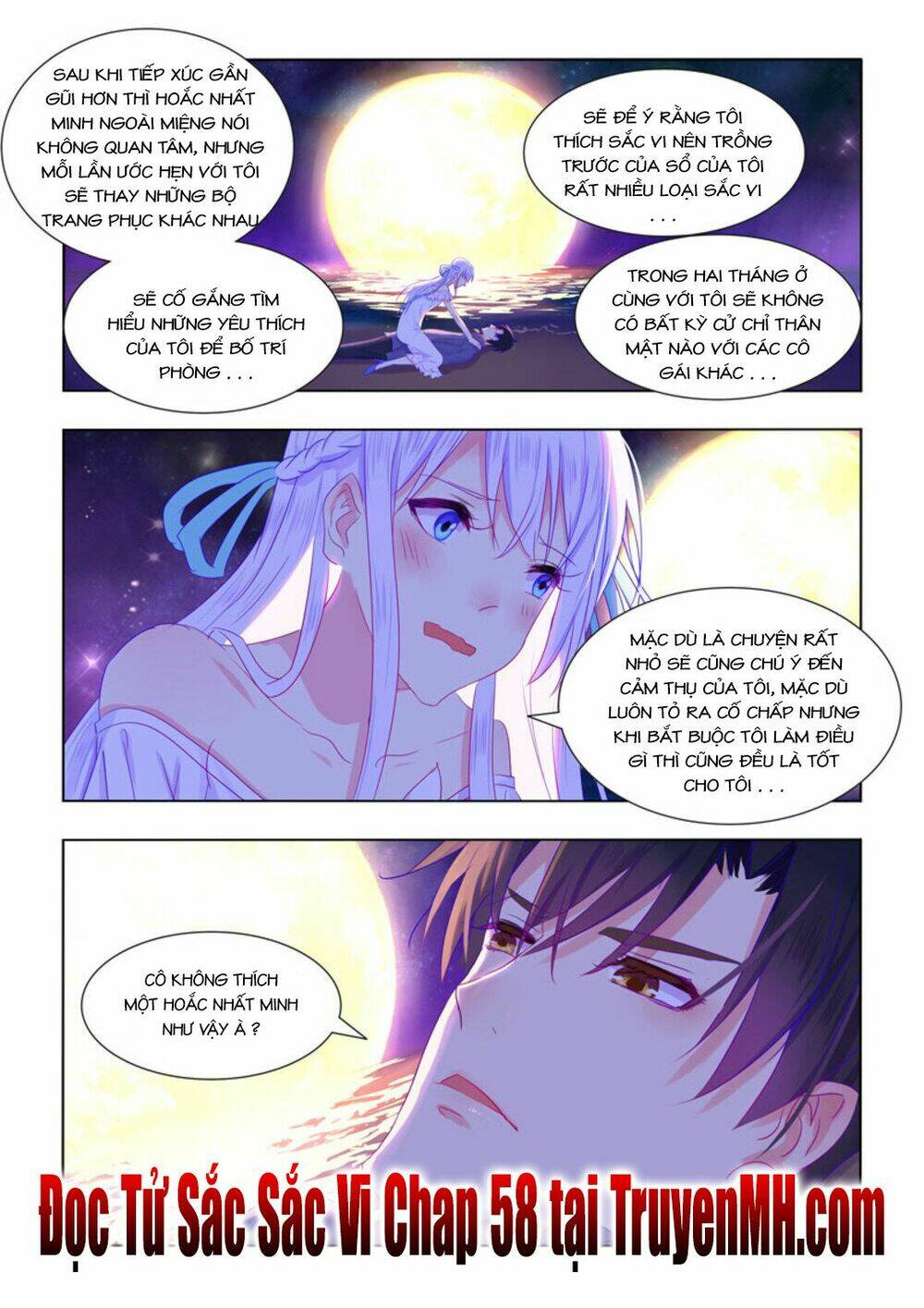 Tử Sắc Sắc Vi: Chapter 57