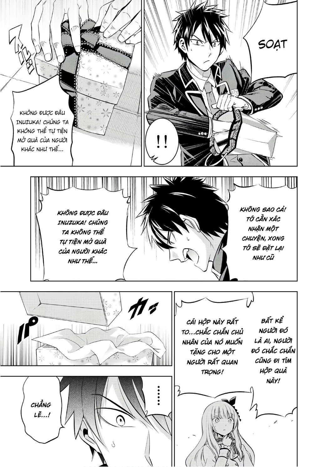 Kushuku Gakkou No Alice: Chapter 67