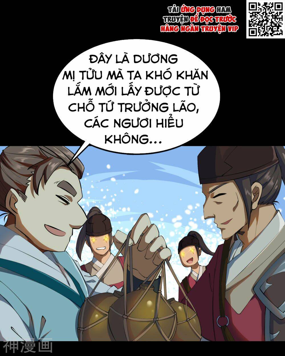Thanh Đế Truyện: Chapter 61