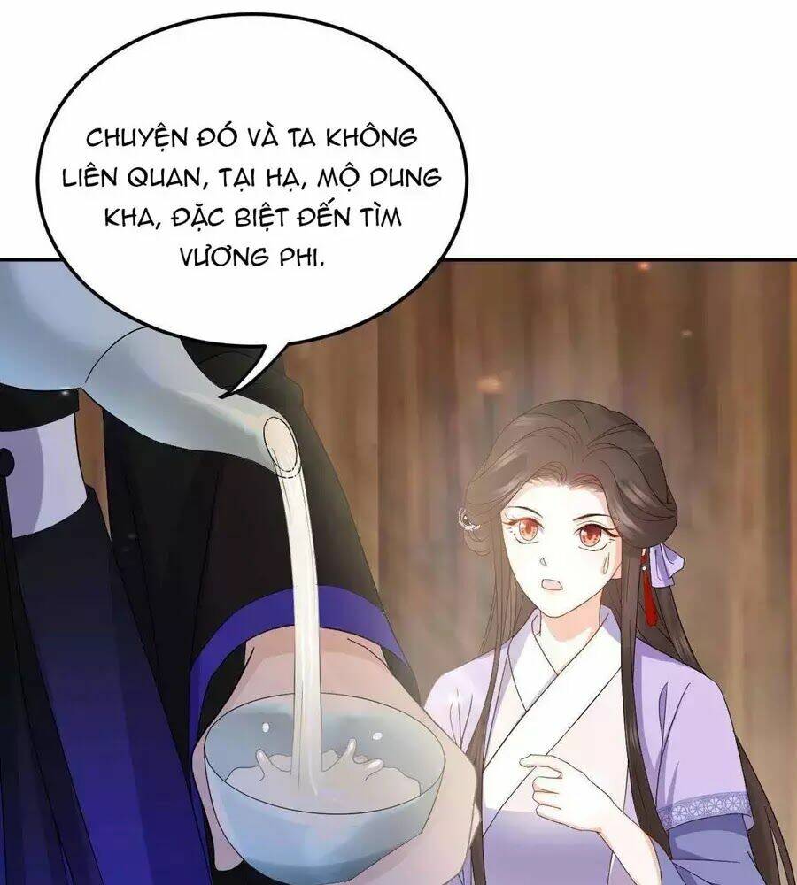 Vương Phi Thông Linh: Chapter 12