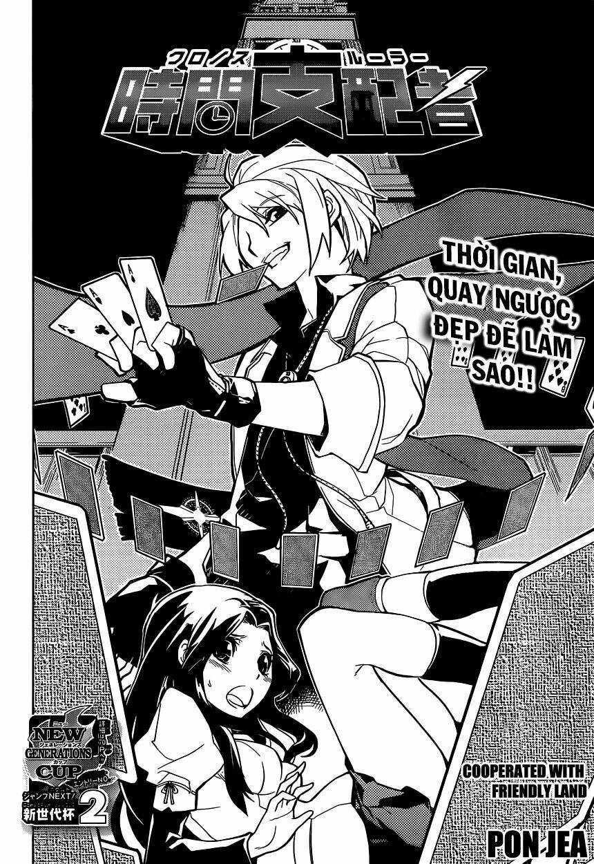 Chronos Ruler: Chapter 0.1