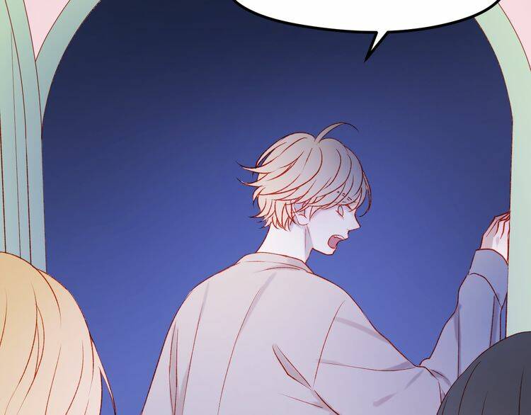 Lượm Được Một Tiểu Hồ Ly 2: Chapter 47.5