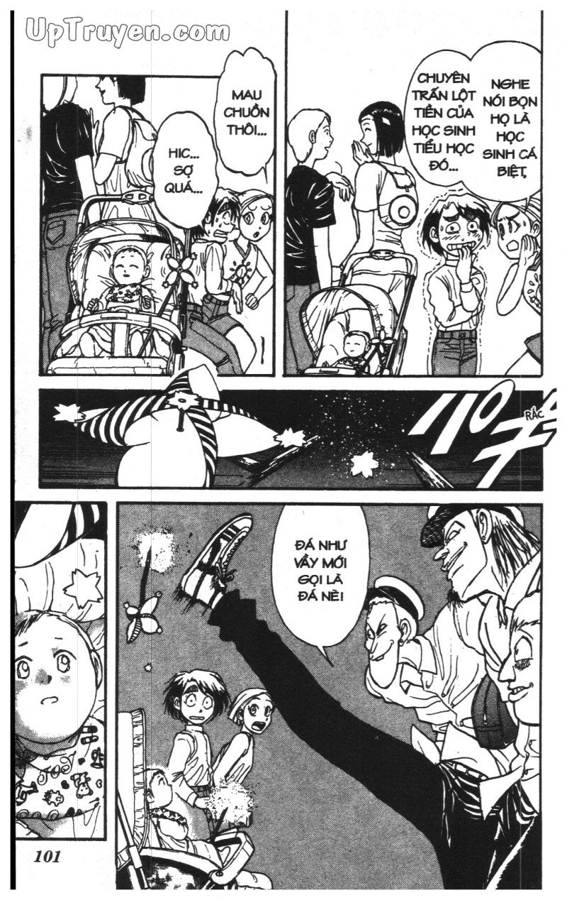 Fujita Kazuhiro: Chapter 13