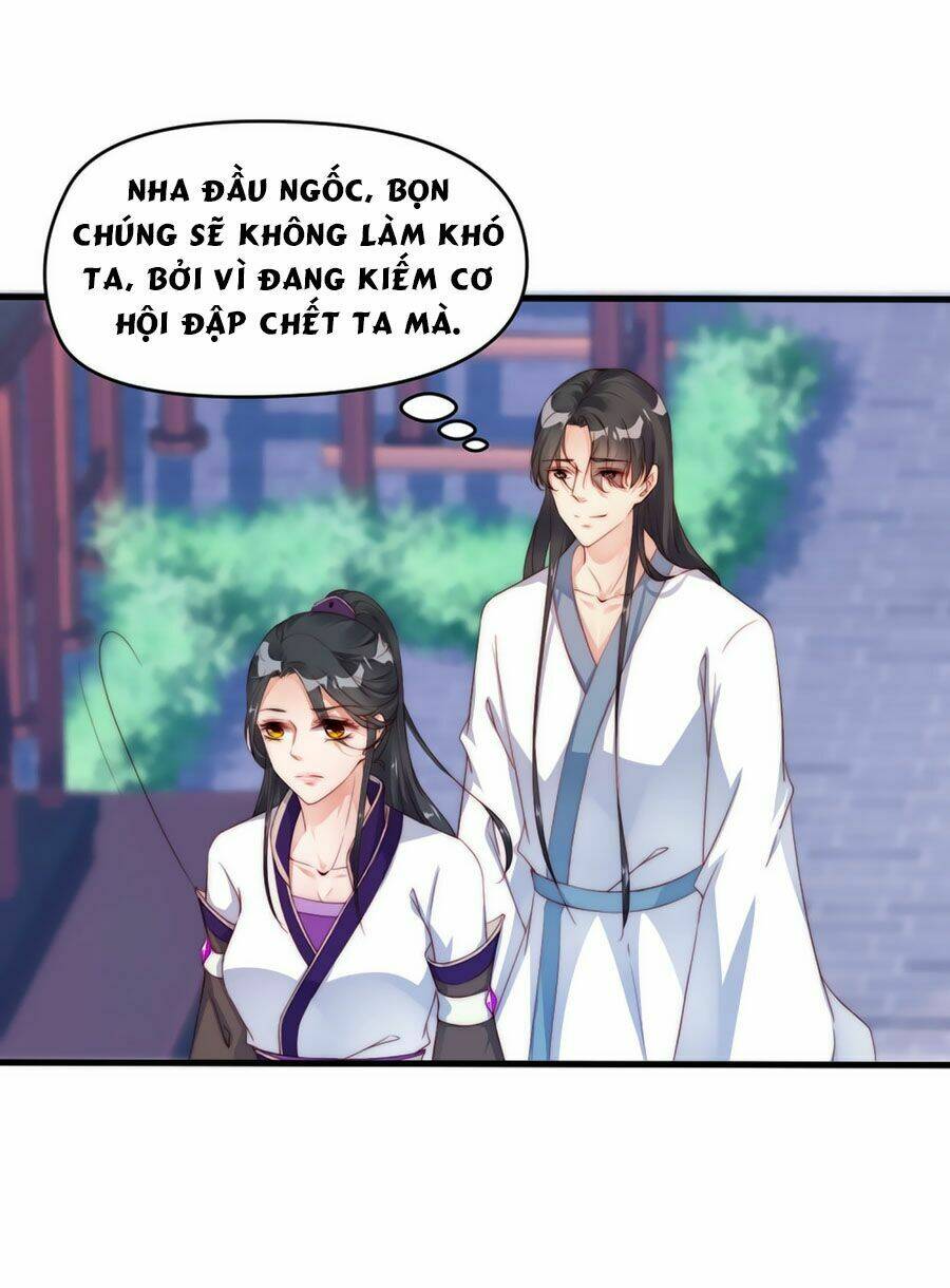 Điềm Mỹ Chi Huyết: Chapter 7