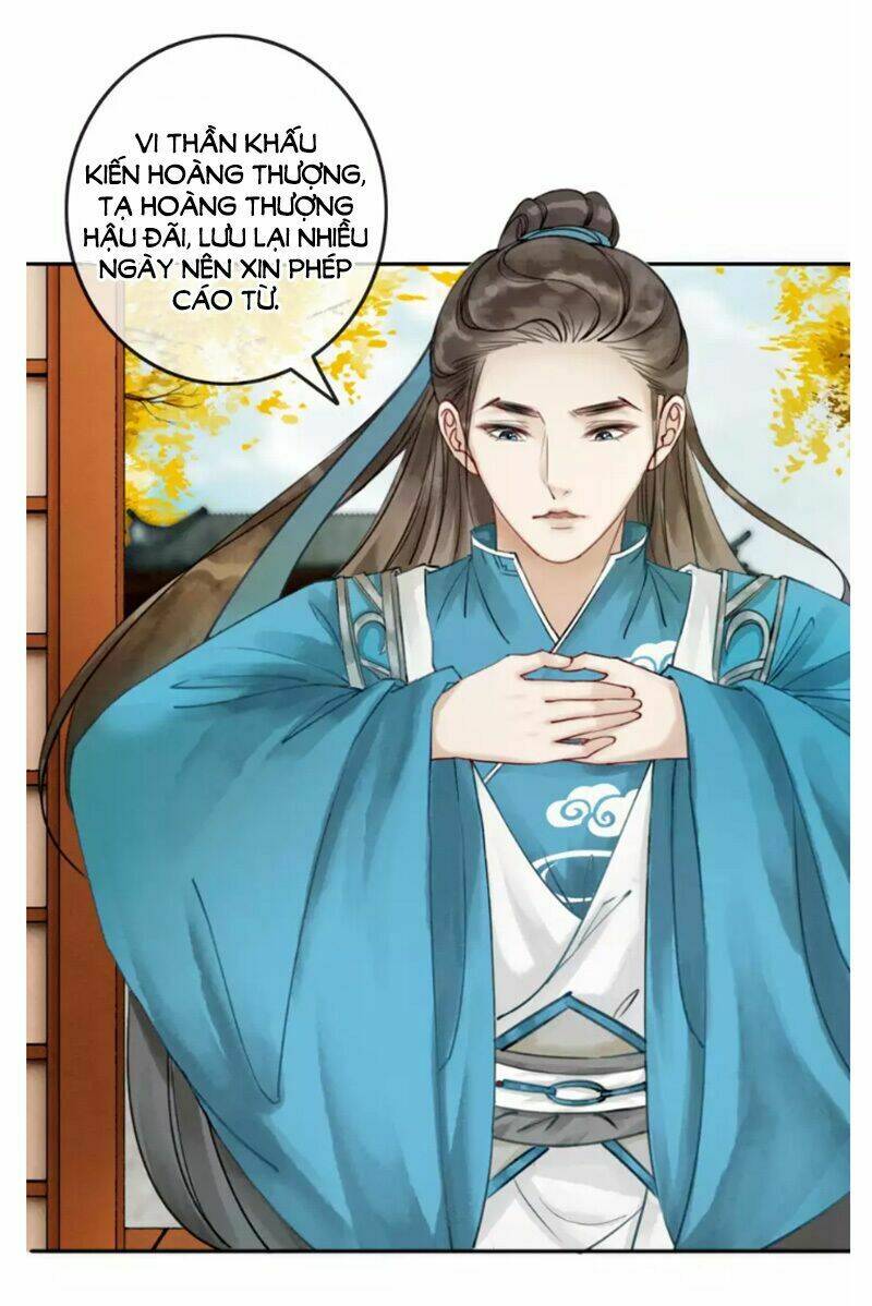 Hậu Cung Của Trẫm Cháy Rồi!: Chapter 5
