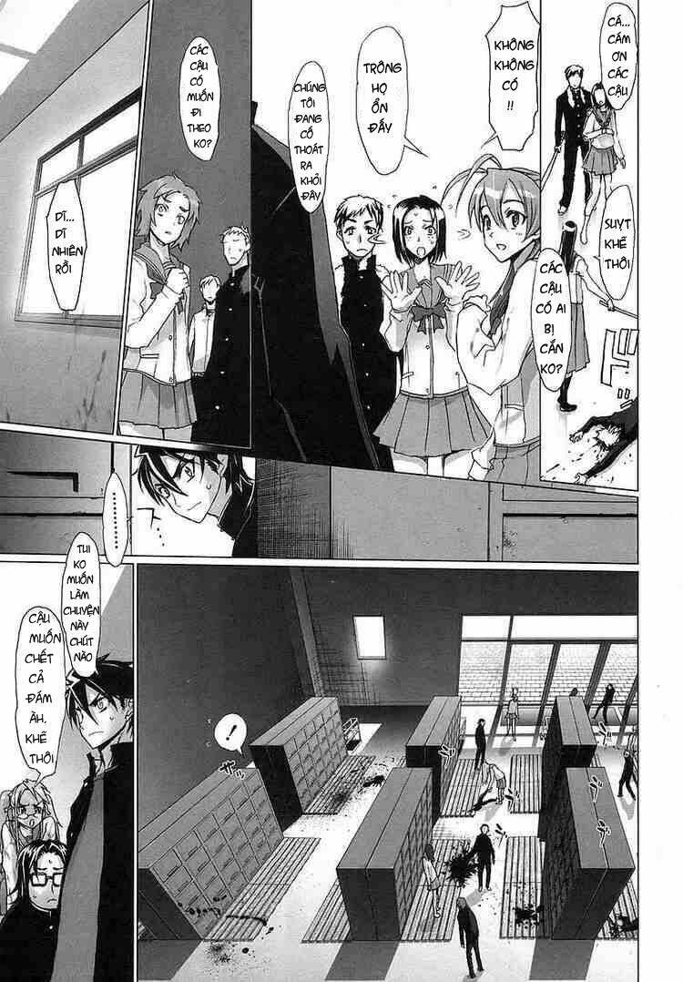 High School Of The Dead: Chapter 2