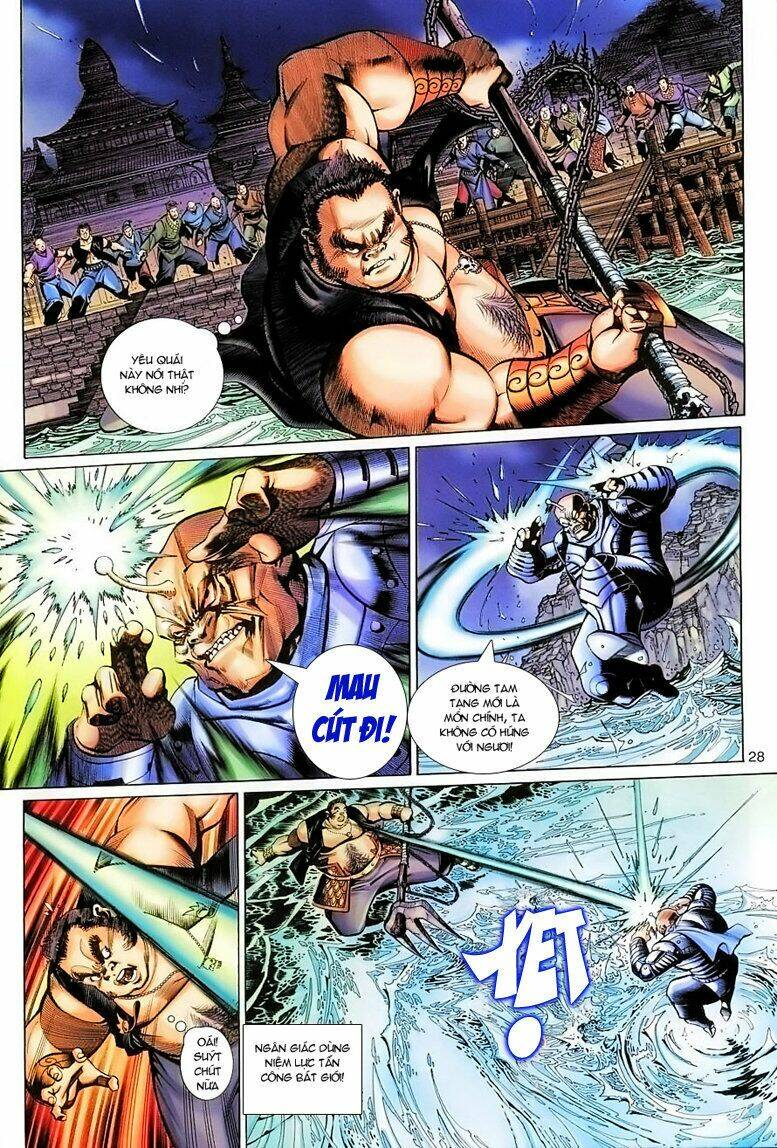 Đại Thánh Vương: Chapter 47