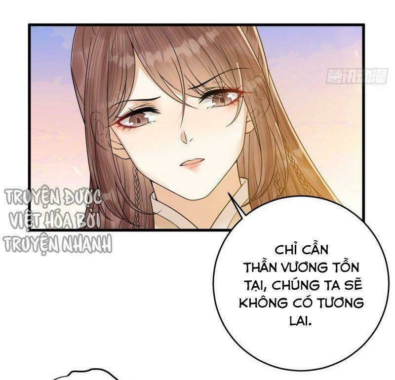 Lễ Băng Nhạc Phôi Chi Dạ: Chapter 42
