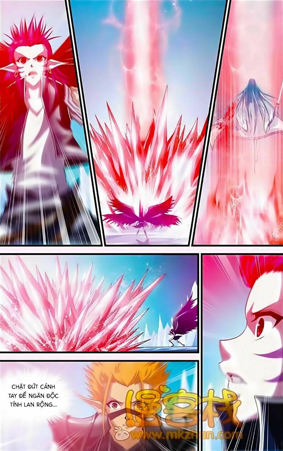 Thâu Tinh Cửu Nguyệt Thiên: Chapter 338