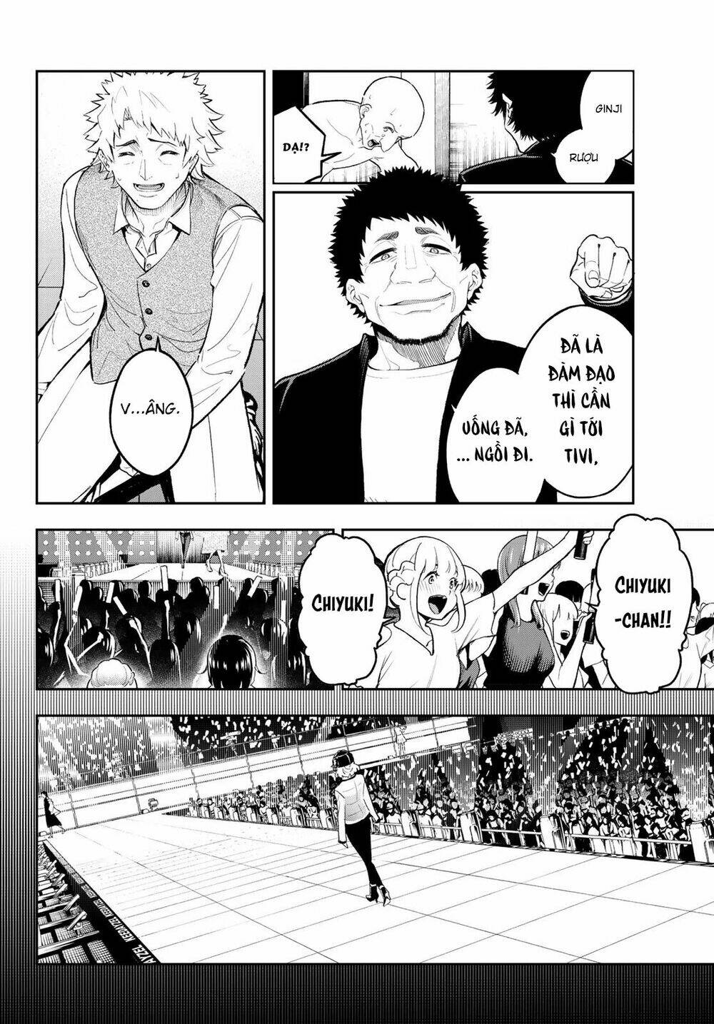 Runway De Waratte: Chapter 129