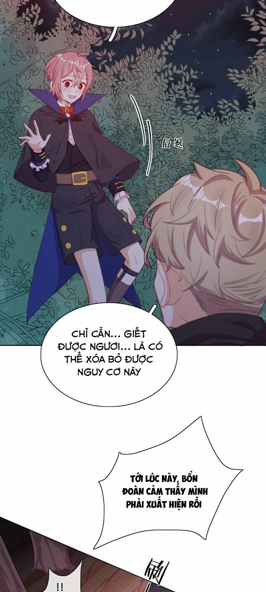 Vân Tưởng Chi Ca: Truy Ái Chỉ Lệnh: Chapter 39