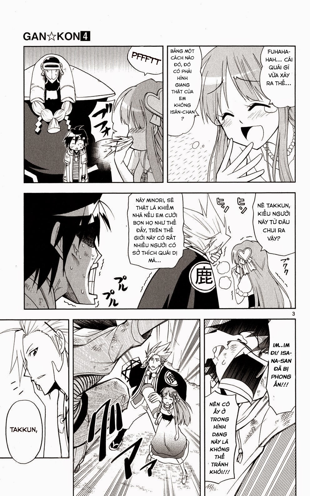 Gan Kon: Chapter 33