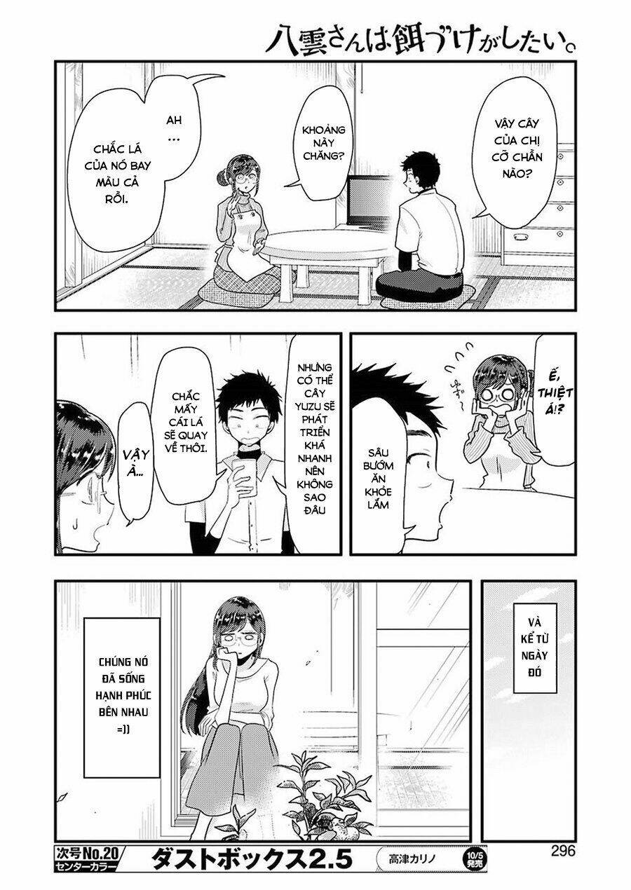 Yakumo-San Wa Ezuke Ga Shitai: Chapter 46