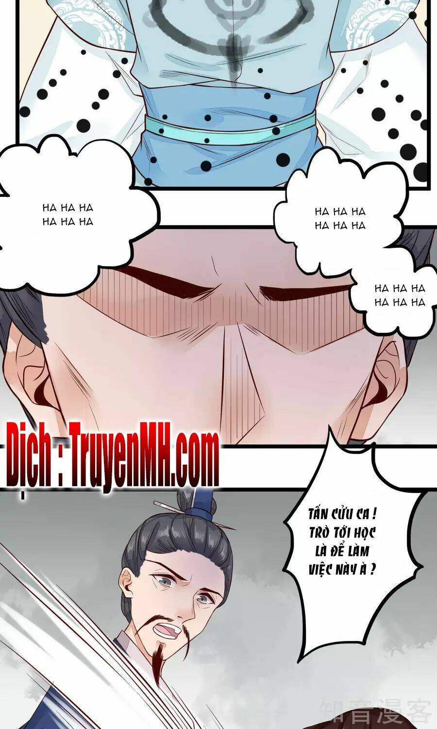 Phượng Hoàng Tê Lâm: Chapter 19