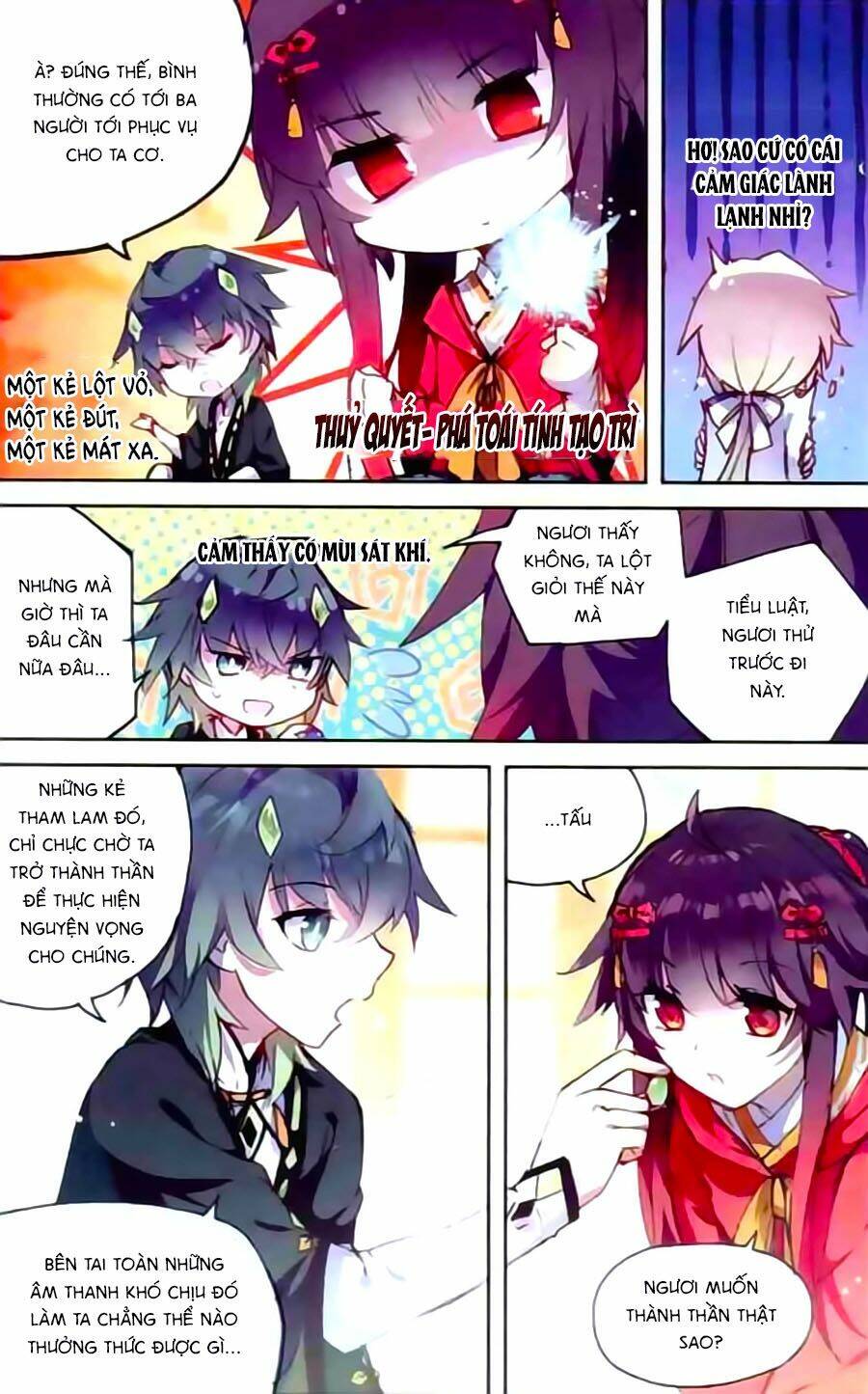 Thiên Hành Thiết Sự: Chapter 53