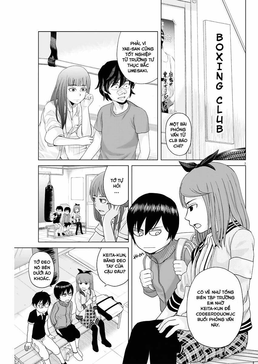 Saotome Girl, Hitakakusu: Chapter 51