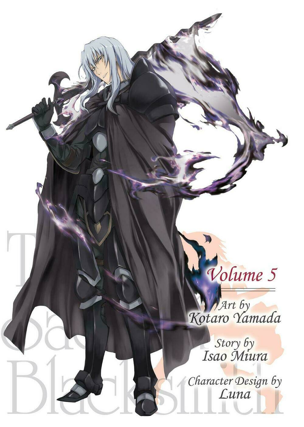Seiken No Blacksmith: Chapter 18