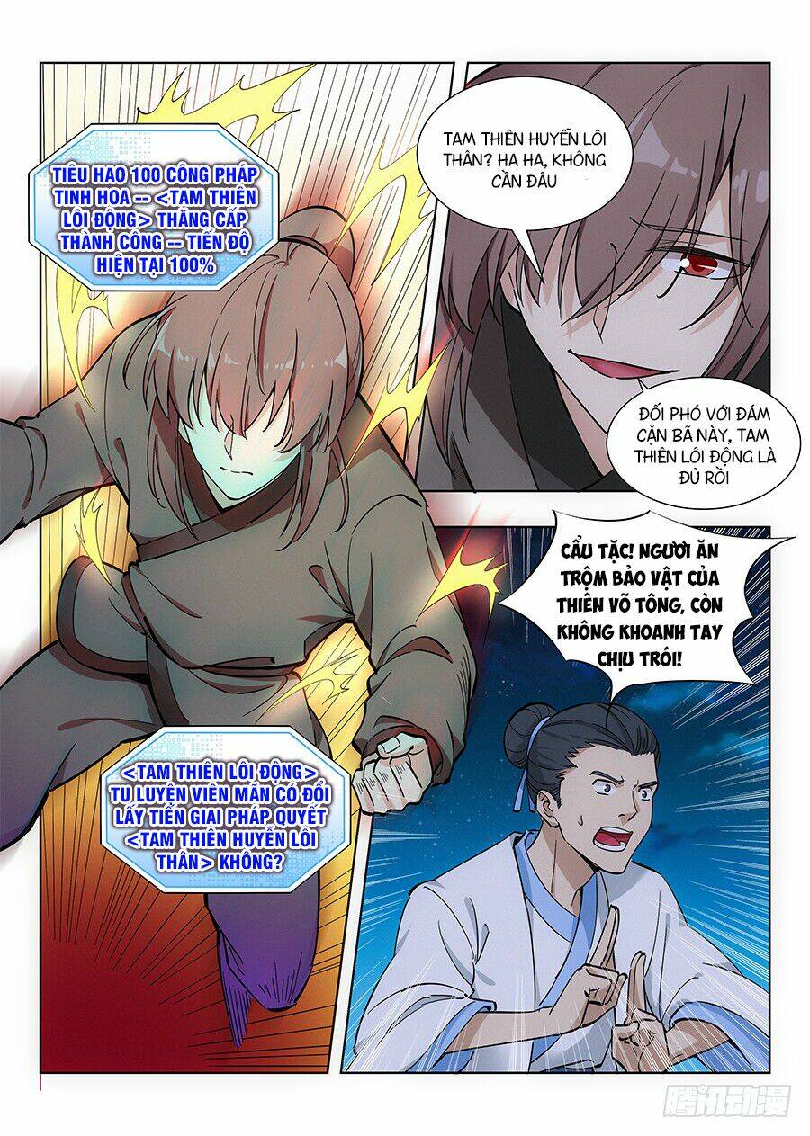 Tối Cường Phản Sáo Lộ Hệ Thống: Chapter 14