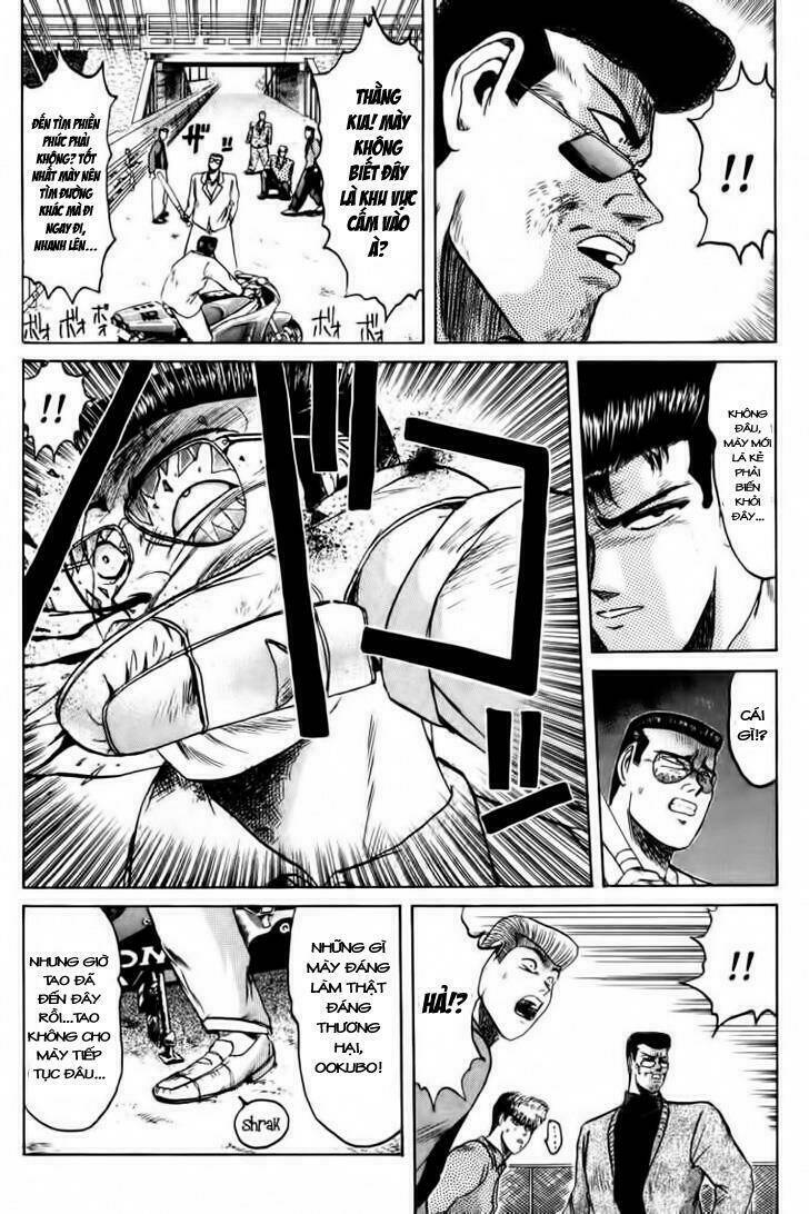 Shonan Junai Gumi: Chapter 63