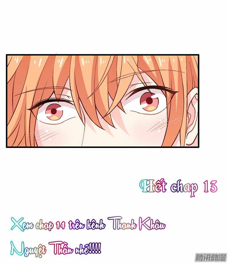Thiểm Hôn Kinh Ái: Chapter 13