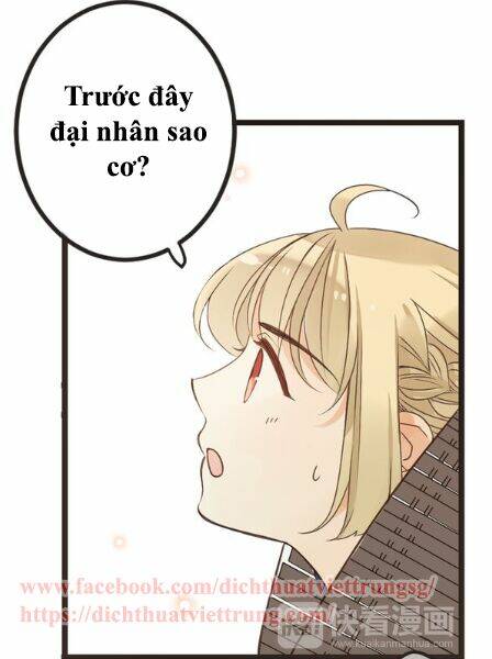 Bạn Trai Tôi Là Cẩm Y Vệ 2: Chapter 28