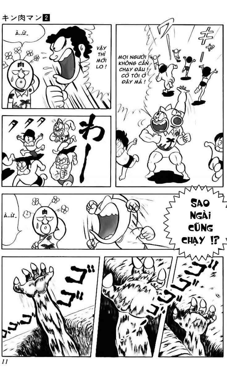 Kinniku Man: Chapter 14