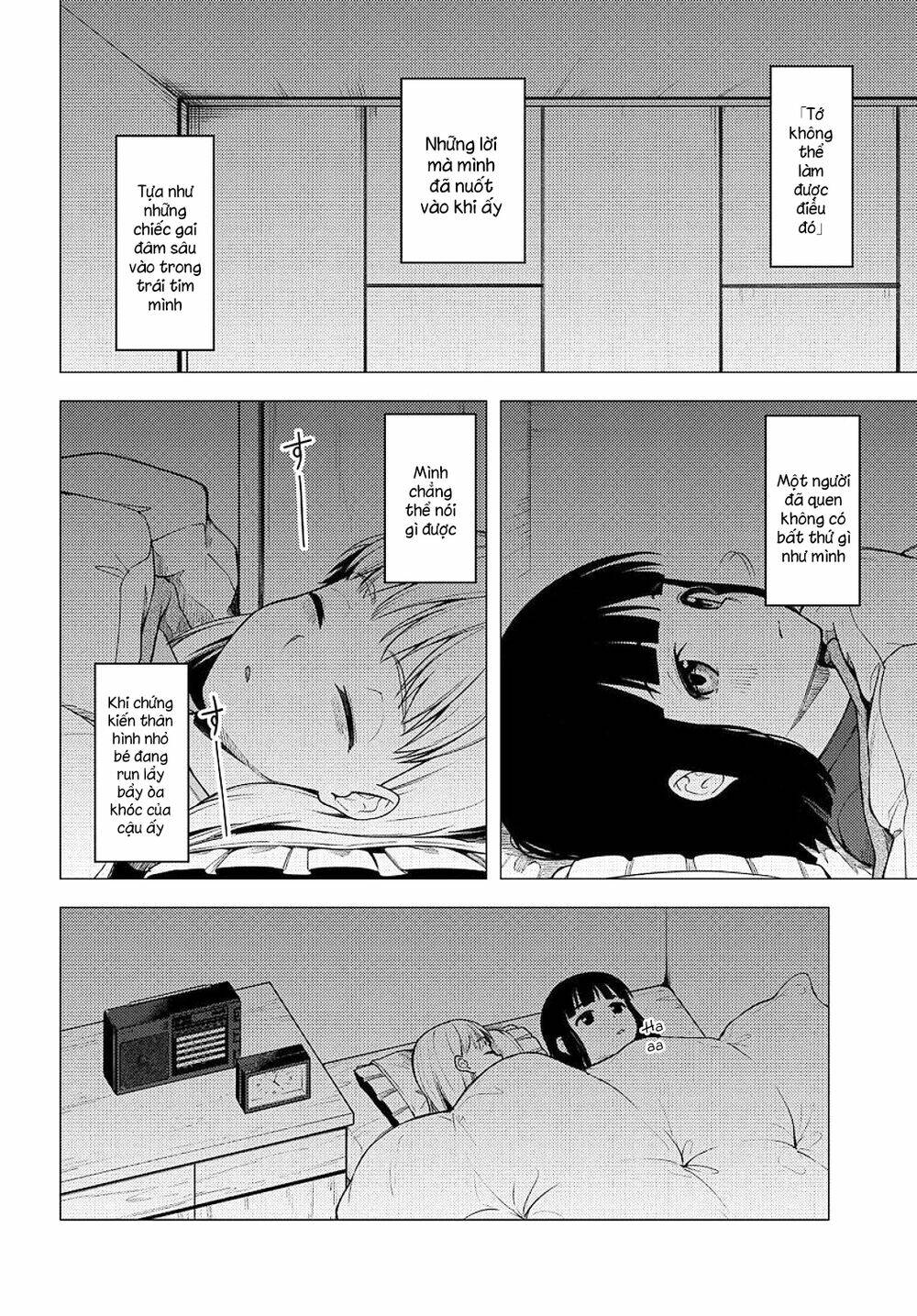 Super Cub: Chapter 25