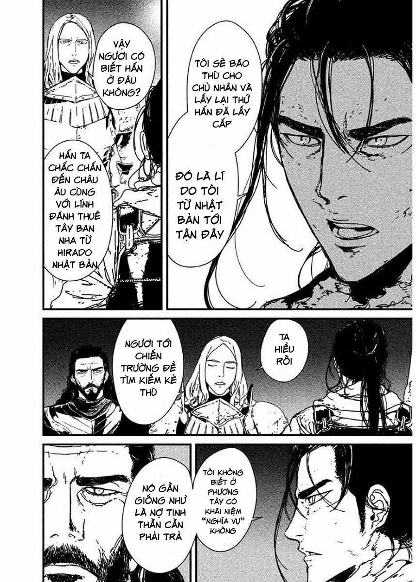 Issak: Chapter 1