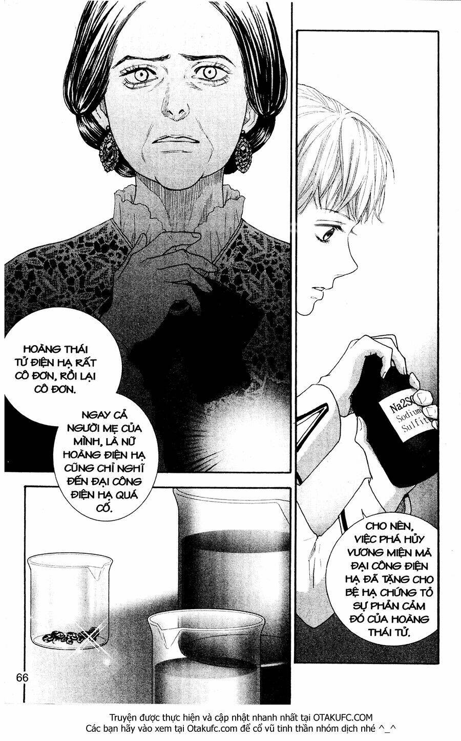 Lady Detective: Chapter 18